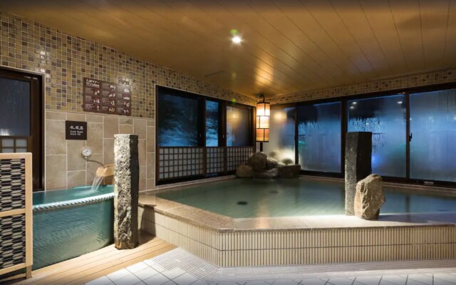Dormy Inn Matsuyama Natural Hot Spring