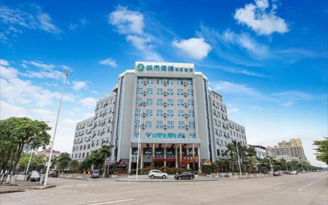 City Comfort Inn Qinzhou Port District Central Square