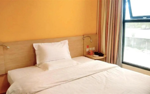 7Days Inn Langzhong Seven Mile Avenue