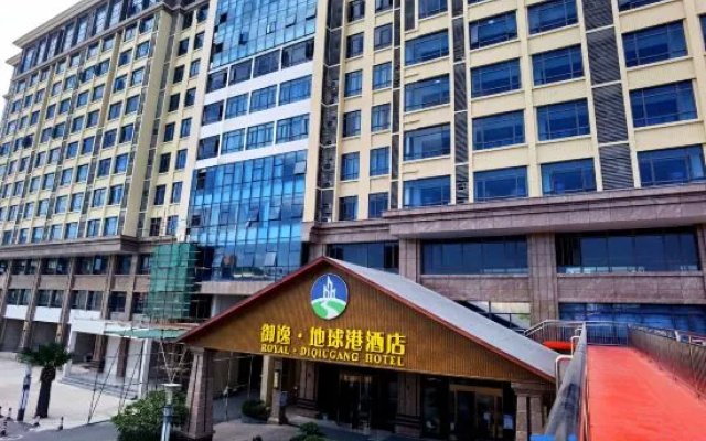 Royal Hot Spring Theme Inn