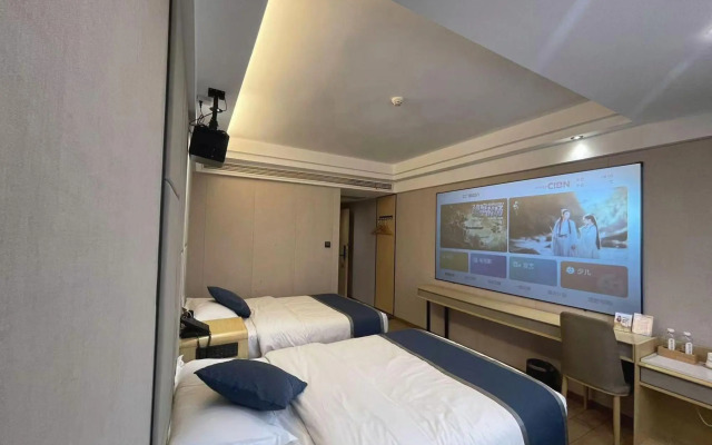 Huaihua Chenlong Mini Hotel (Hongxingqiao Branch)