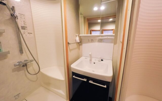 KumoMachiya Gojorakuen