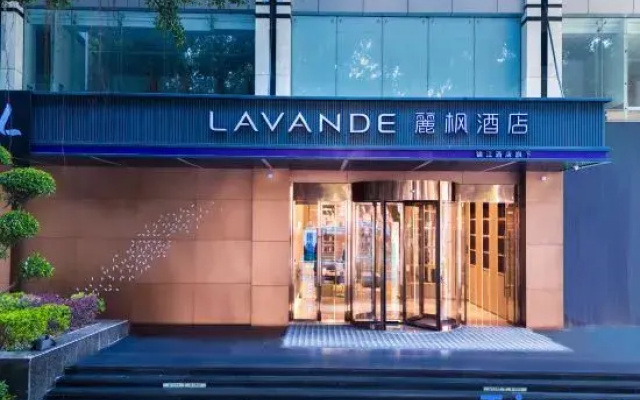 Lavande Hotel (Fuzhou Wuyi South Road)