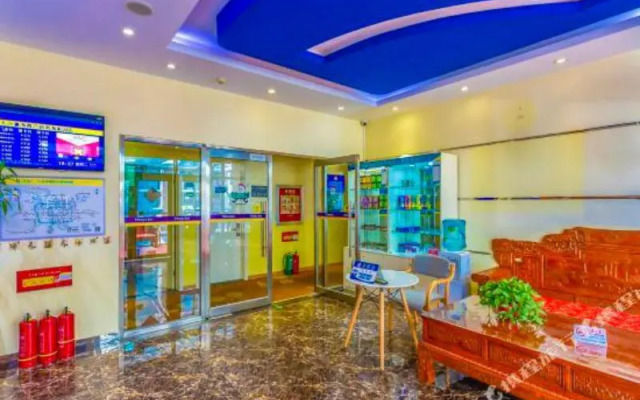 7Days Inn Chain Hotel (Beijing Yinghai Huangyi Road Nanhai Jiayuan)