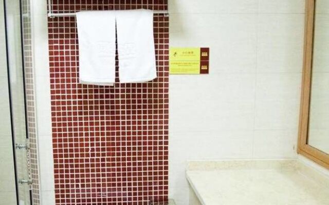 Thankyou Express Inn - Suzhou