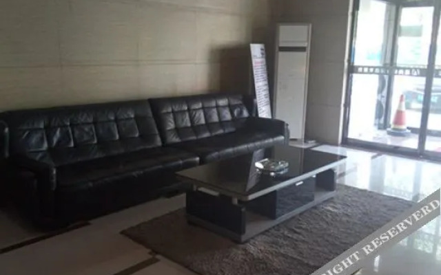 Yulin Aishang Holiday Inn