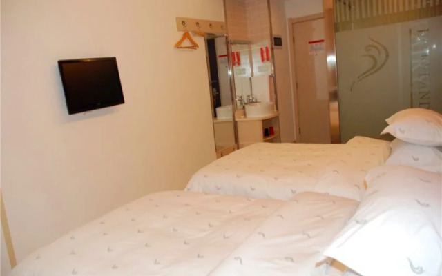 Fairyland Hotel Jiaochang Zhong Road Branch