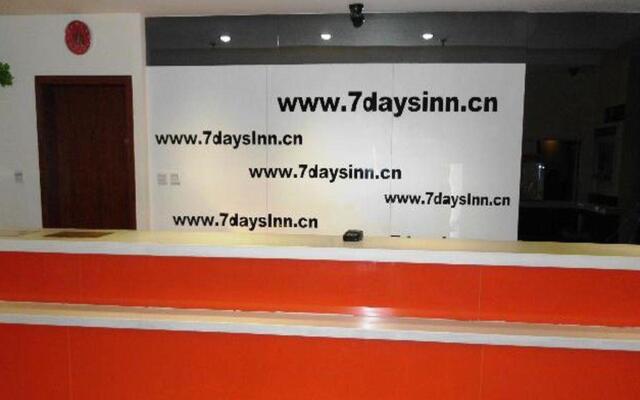 7 Days Inn Harbin Tongda Street