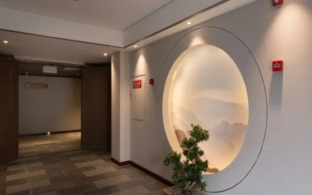 Boke Manor Zen Tea Hotel