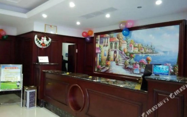 Rongting Hotel Wenzhou Jinse Nianhua