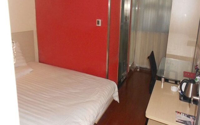 Elong Anyun Hotel (Suzhou Railway Station Zhuozhengyuan)