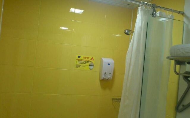 Xuzhou Home Inn Xuzhou Yunlong Park North Gate