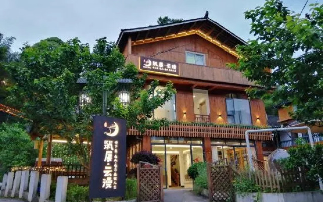 Zhusha Yunman Hostel Fanjing Mountain