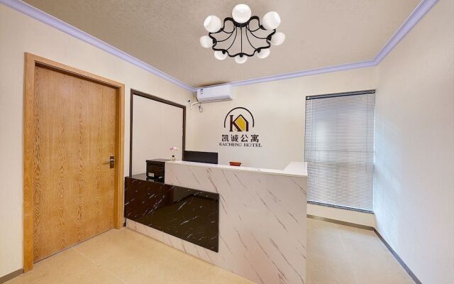 Kaicheng Apartment Hotel Shenzhen University