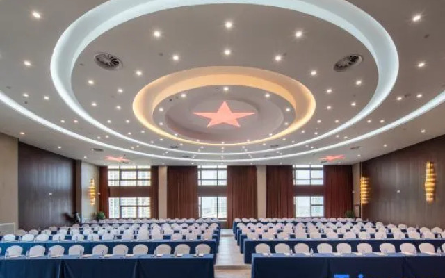 Changsha Kairay Royal Plaza Hotel