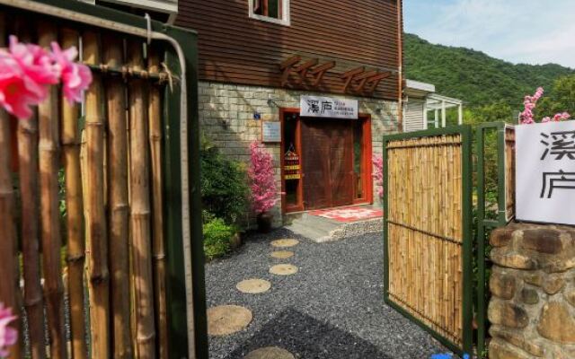 Yunbo Qilu Hostel