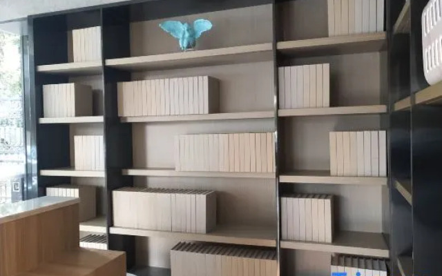 Ji Hotel Shanghai Zhongshan Park Wuyi Road