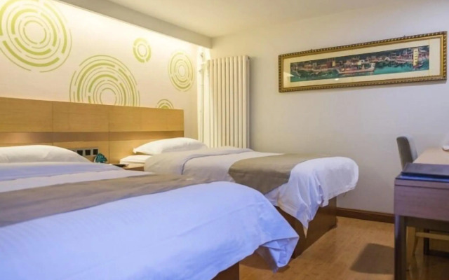 Greentree Inn Beijing Houhai Express Hotel
