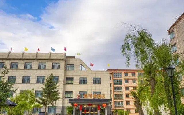 Tianzhu Jinrongyuan Hotel (Wuwei Tianzhu Huazang Plaza)