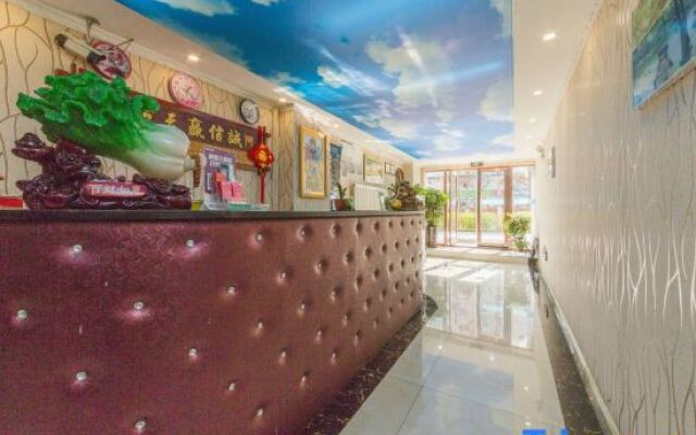 OYO Changchun Haoyuan Hotel