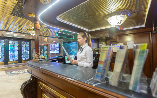 Marmaray Hotel
