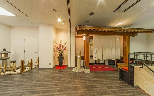 Hotel Van Cornell – Lobby – Higashihiroshima