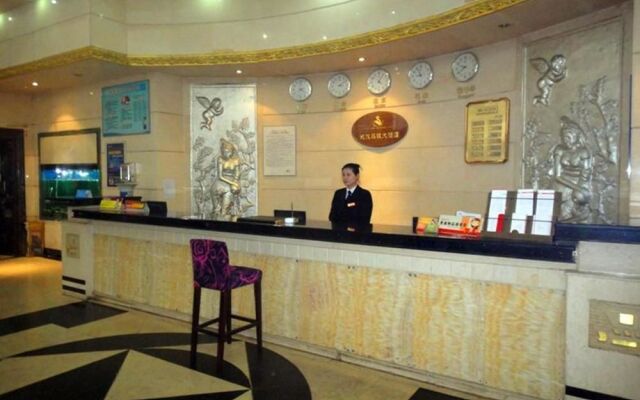 Wuhan Jingyin Hotel