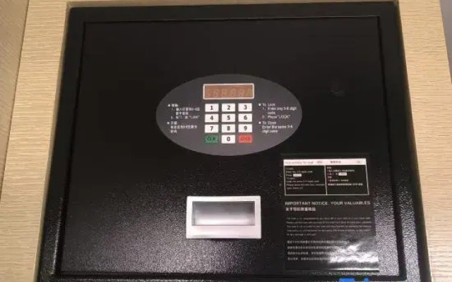 The Amber House Xi'an