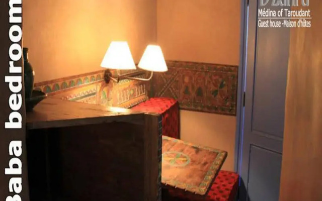 Riad Dar Dzahra