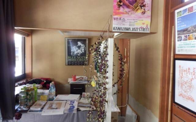 Yuwaku Guesthouse - Hostel