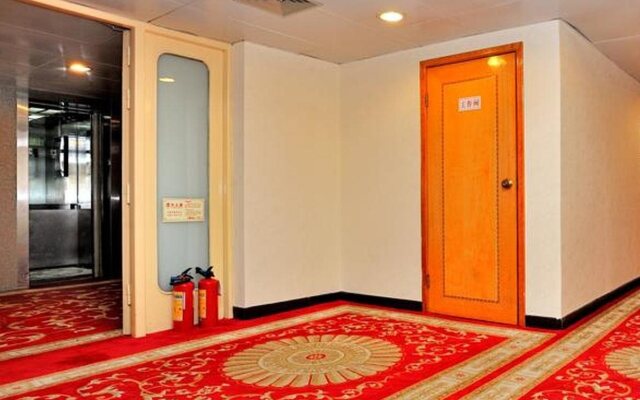 Shenzhen Overseas Chinese Hotel