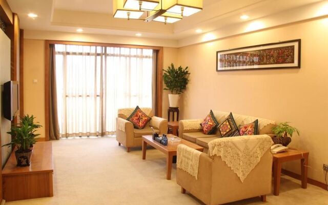 Xiangxi Minzu Hotel - Jishou