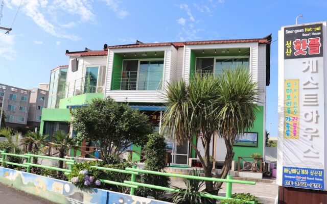 Seongsan Hotpul Guesthouse - Hostel