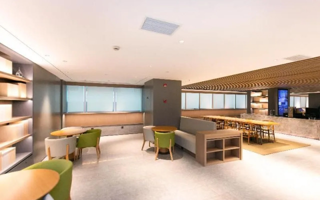 Ji Hotel Shanghai Lujiazui Shangcheng Road