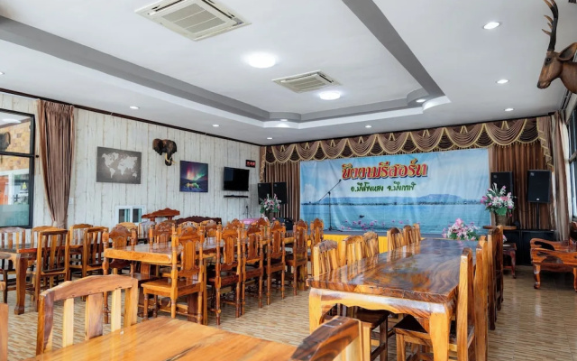 Buengngarm Resort