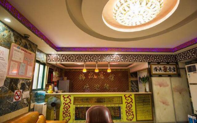 Jinshang Hostel