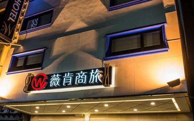 Wecan Hotel