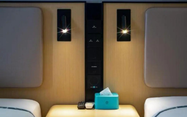 Home Inn Wuhan Hankou Railway Station Square