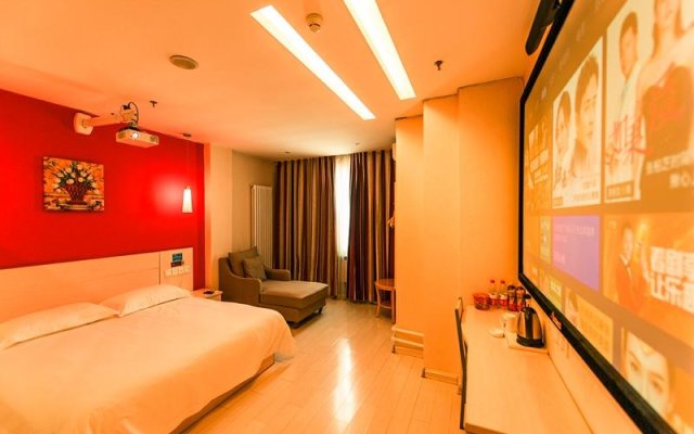 Thank Inn Hotel Shandong Yantai Muping Beiguan Street