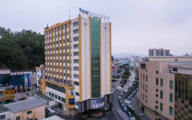 Kyriad Hotel (Dongguan Qiaotou Shangyuehui)