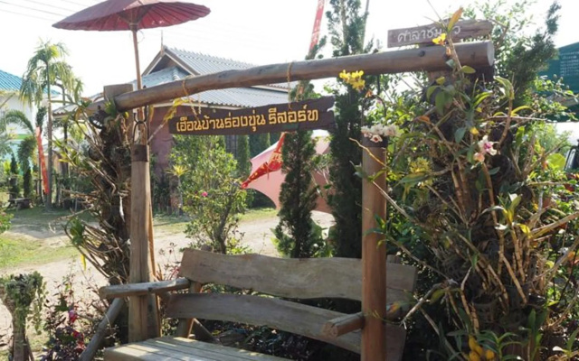 Heun Baan Rong Khun Resort