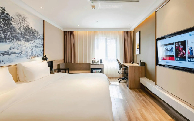 Atour Hotel Hangzhou West Lake Riverside