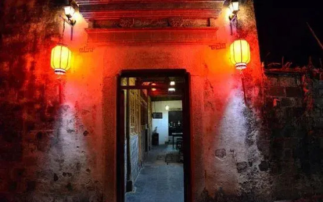 Hongcun Houdexuan Boutique Hostel