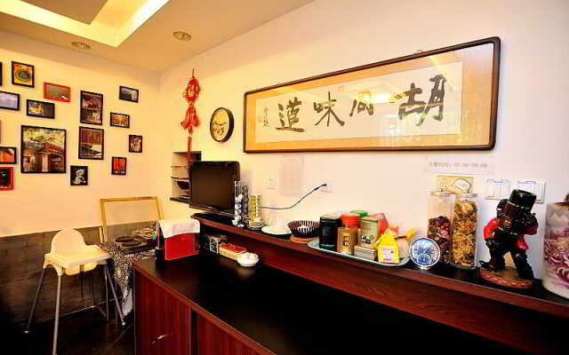 Hutong Impressions Beijing Guesthouse