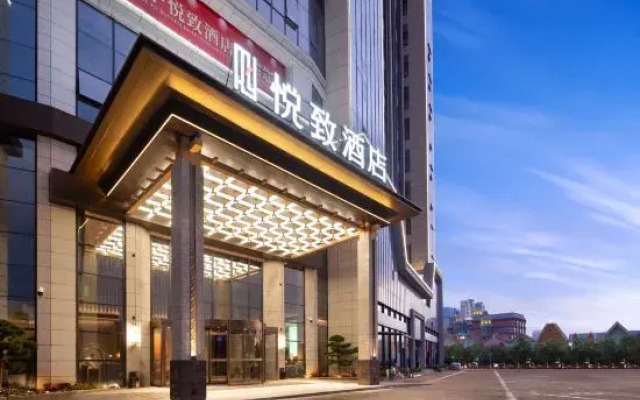 ROYGEM Hotel (Longnan Yingbin Boulevard, Longnan)