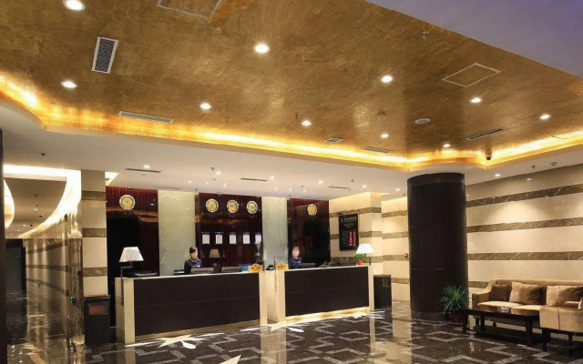 Yandu International Hotel