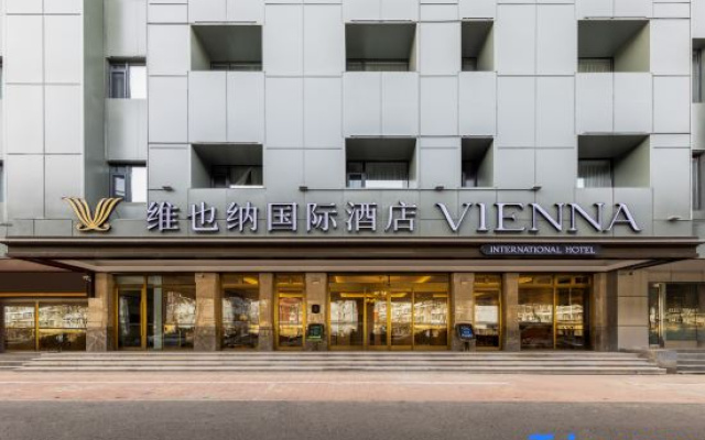 Vienna International Hotel (Jinan Yizhong  Quifu Overpass Hotel)