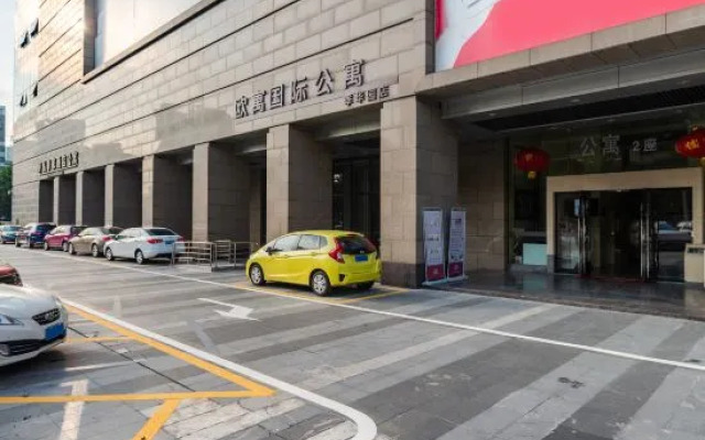 Posi Ouyu Apartment (Foshan Jihuayuan Metro Station)