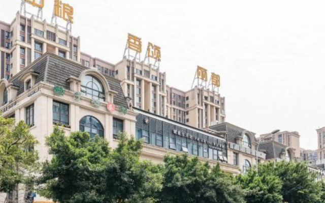 Shidai Weigang Business Hotel