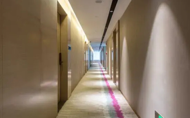 Lavande Hotel (Sihui High-tech Development Zone Dawang Plaza)